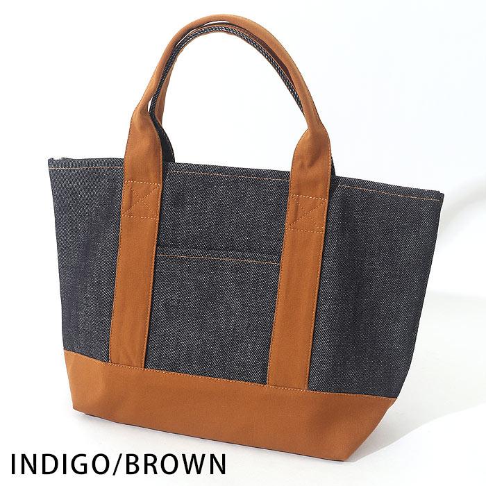 児島ジーンズ 公式通販 21oz デニム ＆ ブラウンダック ウッドカモ コンボ トートバッグ Lサイズ kojimagenes | 児島ジーンズ | 06