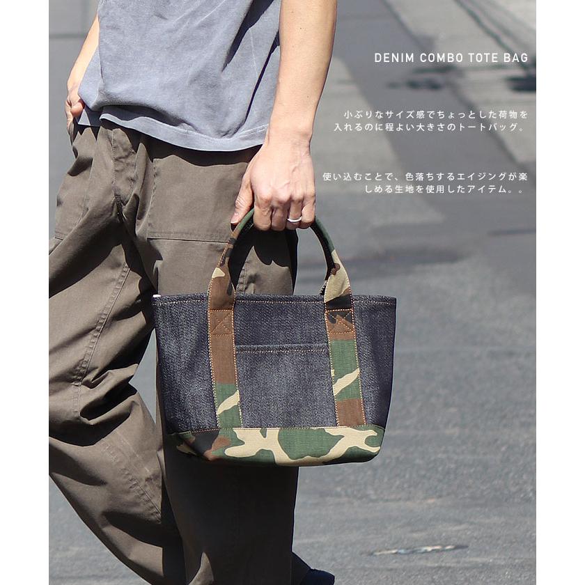 児島ジーンズ 公式通販 21oz デニム ＆ ブラウンダック ウッドカモ コンボ トートバッグ Mサイズ kojimagenes | 児島ジーンズ | 02