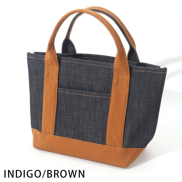 児島ジーンズ 公式通販 21oz デニム ＆ ブラウンダック ウッドカモ コンボ トートバッグ Mサイズ kojimagenes | 児島ジーンズ | 06