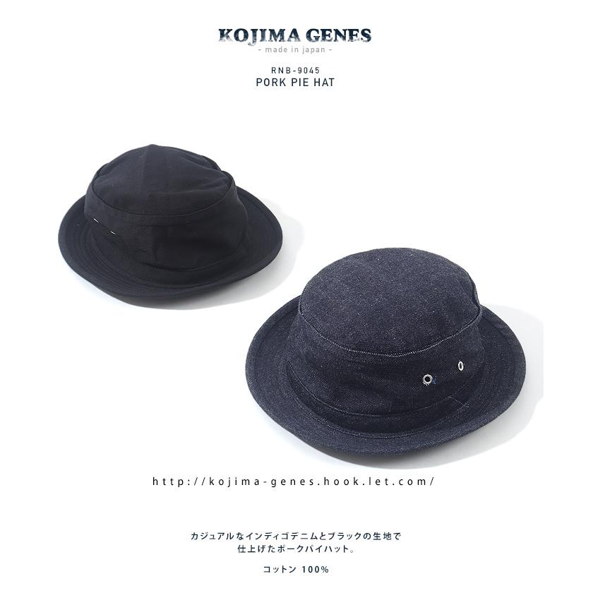 新品未使用　ニューヨークハット　デニム　ポークパイハット 楽天市場】デニム ニューヨークハット ポークパイの通販