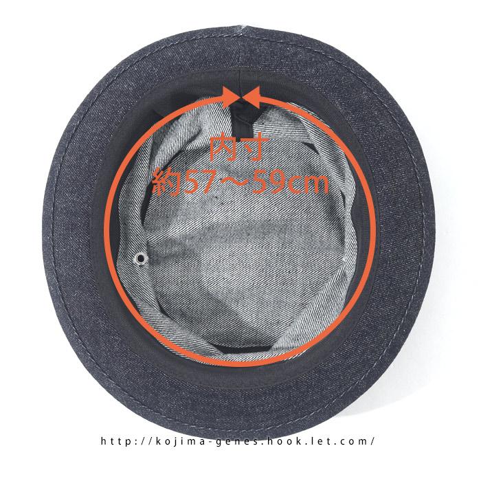 ポークパイハット 【 児島ジーンズ 】 アウトドア キャンプ デニム ブラック ユニセックス 男性 女性【 RNB9045 】 | 児島ジーンズ | 11