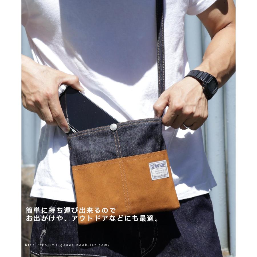 児島ジーンズ 公式通販 デニム コンボ サコッシュ kojimagenes | 児島ジーンズ | 07