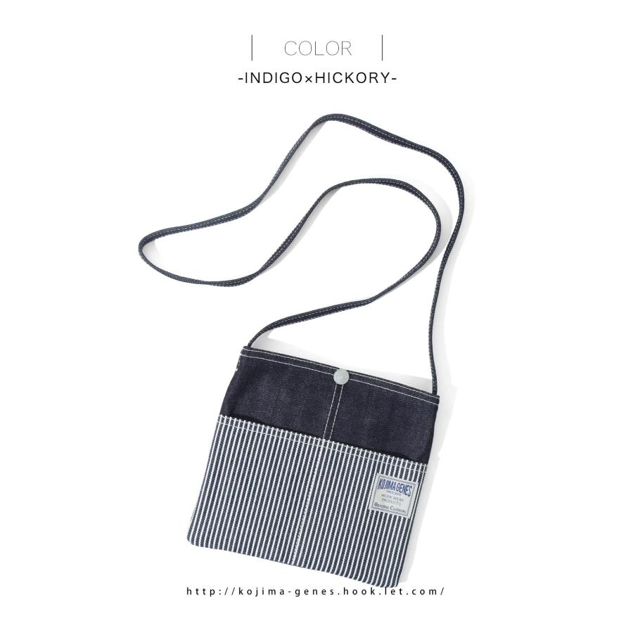 児島ジーンズ 公式通販 デニム コンボ サコッシュ kojimagenes | 児島ジーンズ | 08