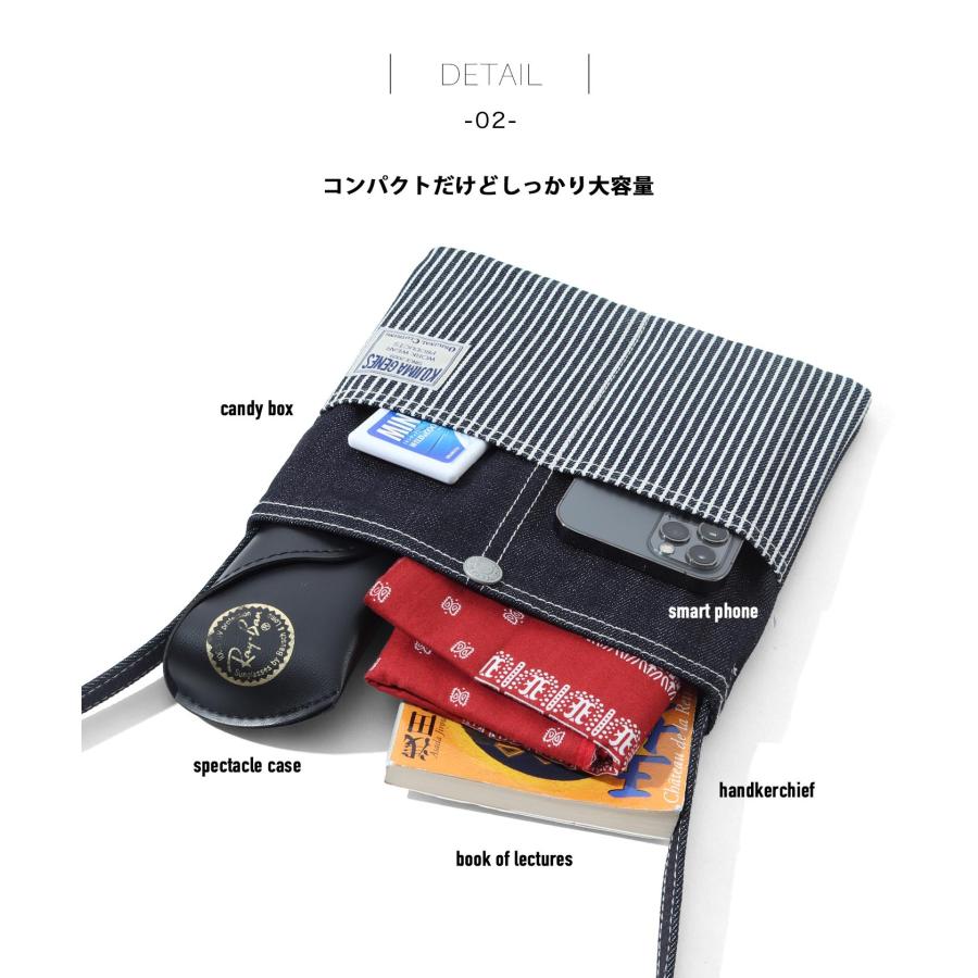 児島ジーンズ 公式通販 デニム コンボ サコッシュ kojimagenes | 児島ジーンズ | 11