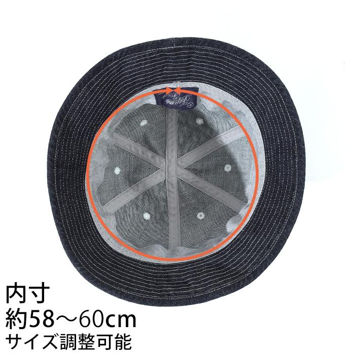 児島ジーンズ 公式通販 アーミーハット メンズ 帽子 キャップ kojima genes | 児島ジーンズ | 14