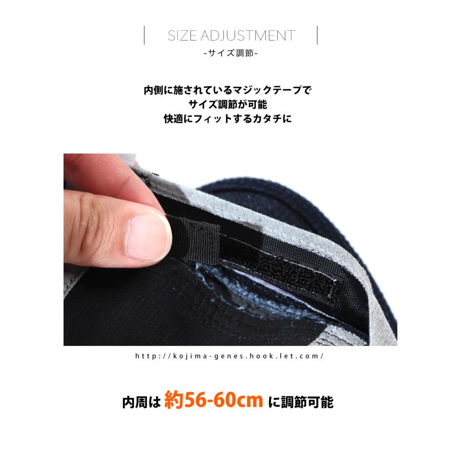 児島ジーンズ 公式通販 刺し子 アーミーハット メンズ 帽子 キャップ kojima genes | 児島ジーンズ | 09