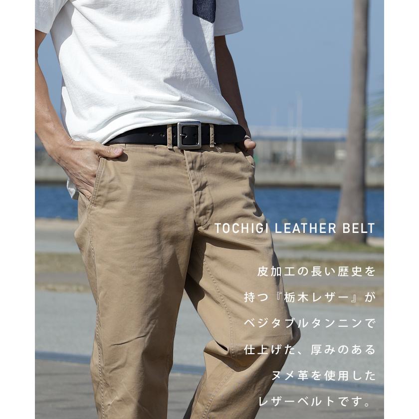 児島ジーンズ 公式通販 栃木 レザーベルト 牛革 kojima genes : 児島