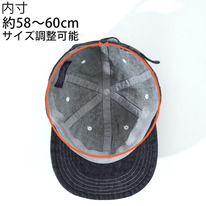 児島ジーンズ 公式通販 6パネルキャップ メンズ 帽子 キャップ kojima genes | 児島ジーンズ | 16