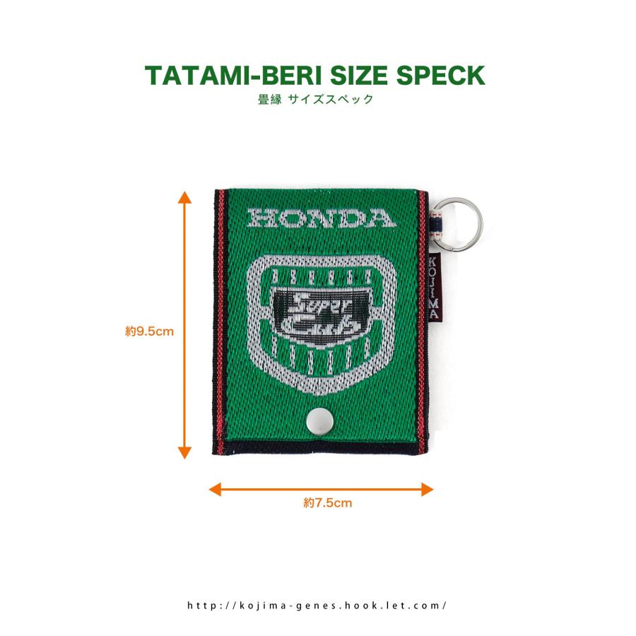 児島ジーンズ 公式通販 HONDA スーパーカブ 畳縁(たたみべり)カードケース kojimagenes | 児島ジーンズ | 15