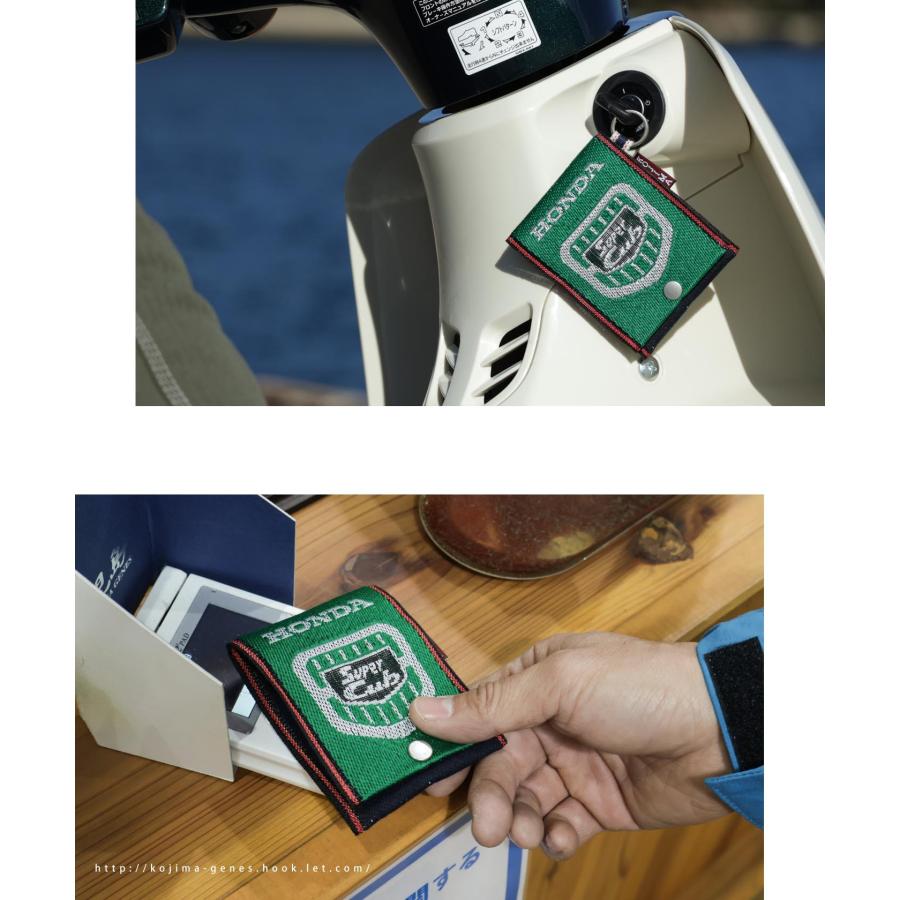 児島ジーンズ 公式通販 HONDA スーパーカブ 畳縁(たたみべり)カードケース kojimagenes | 児島ジーンズ | 16