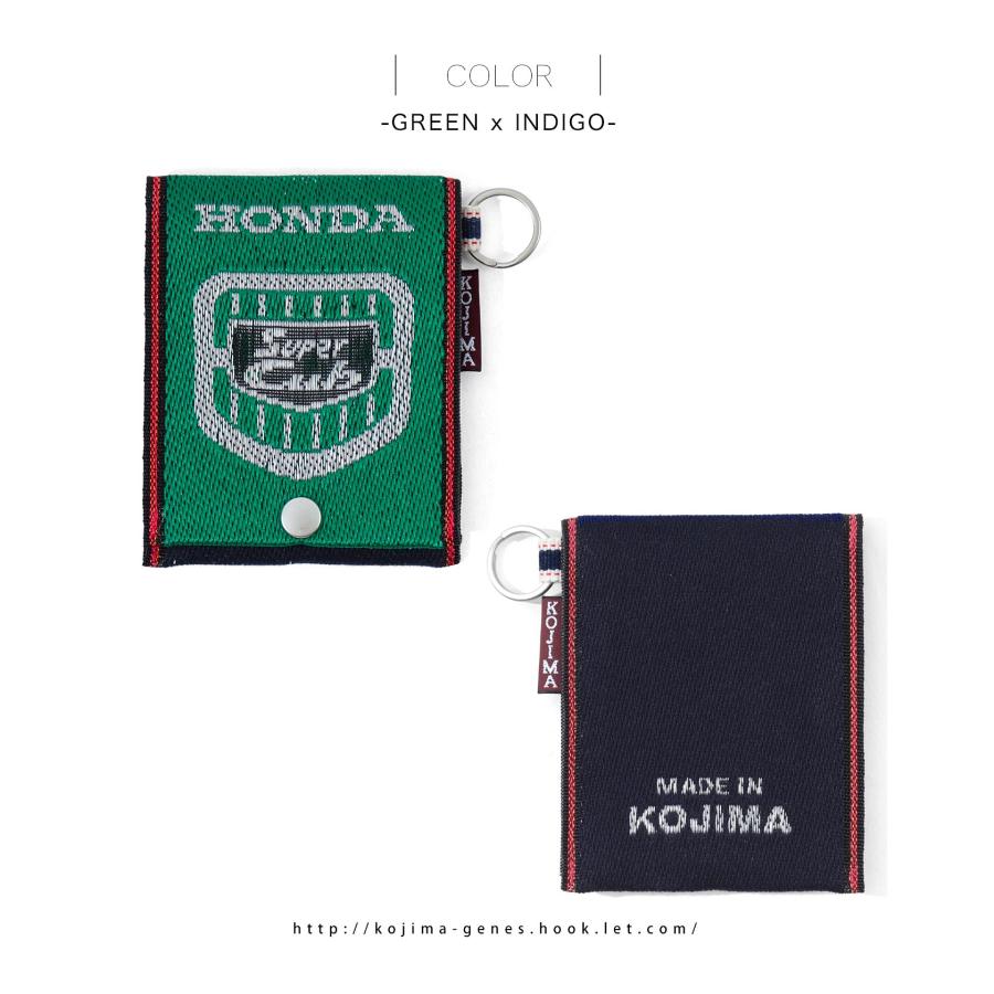 児島ジーンズ 公式通販 HONDA スーパーカブ 畳縁(たたみべり)カードケース kojimagenes | 児島ジーンズ | 10