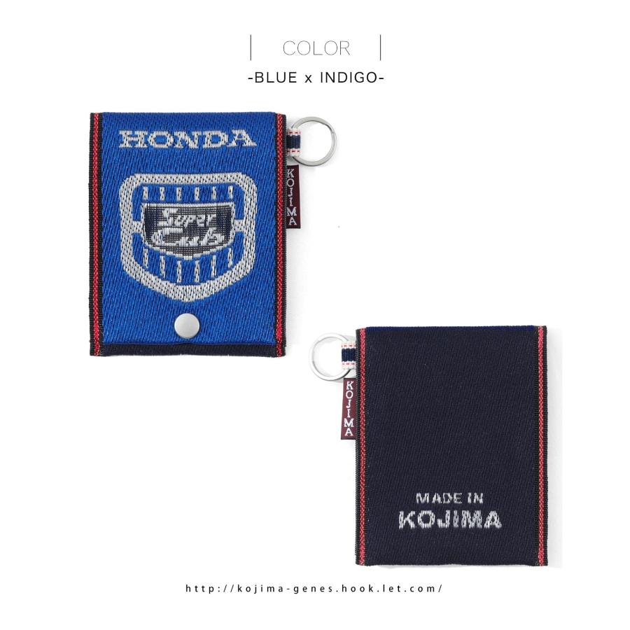 児島ジーンズ 公式通販 HONDA スーパーカブ 畳縁(たたみべり)カードケース kojimagenes | 児島ジーンズ | 12