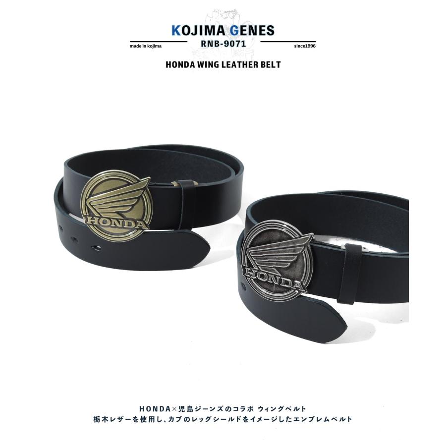 ベルクレンス ベルグレイブ ハンドグレード BELGRAVE Handgrade クロケット