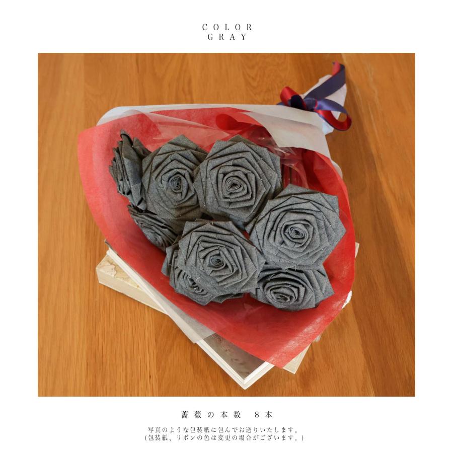 児島ジーンズ 公式通販 枯れない薔薇 kojimagenes |  | 13