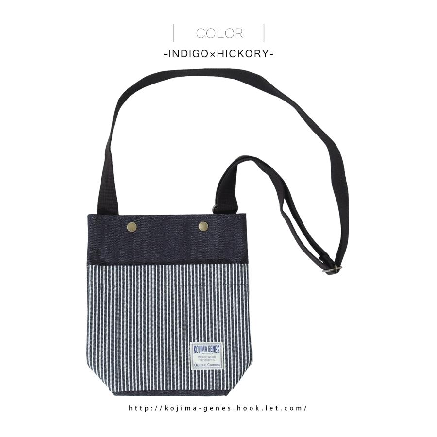 45rpm&　ヒッコリーショルダーバッグ 45rpm& ヒッコリーショルダーバッグ 45rpm& ヒッコリーショルダーバッグ