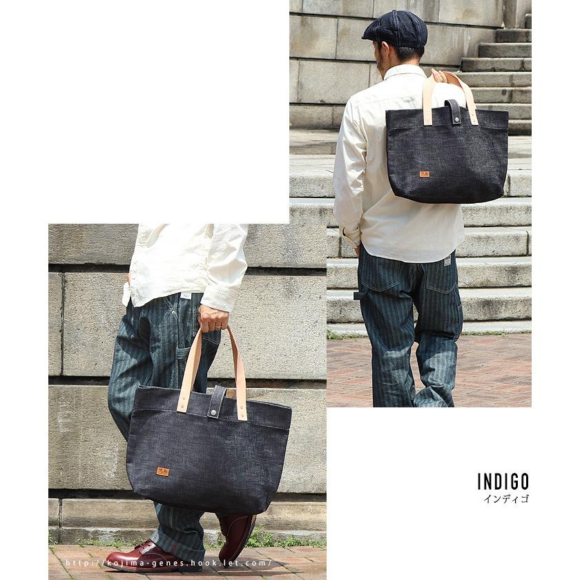 児島ジーンズ 公式通販 21oz デニム トートバッグ : 児島