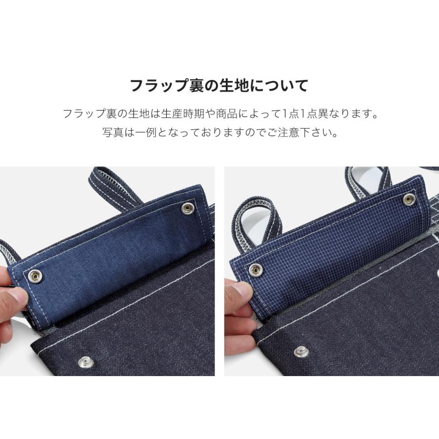 エンジニアバッグ【児島ジーンズ / KOJIMA GENES】 | 児島ジーンズ | 19