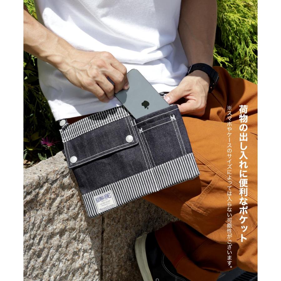 エンジニアバッグ【児島ジーンズ / KOJIMA GENES】 | 児島ジーンズ | 08