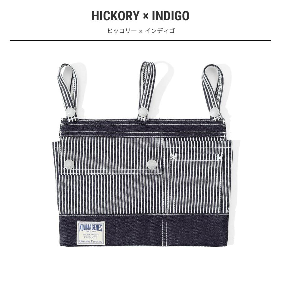 エンジニアバッグ【児島ジーンズ / KOJIMA GENES】 | 児島ジーンズ | 12