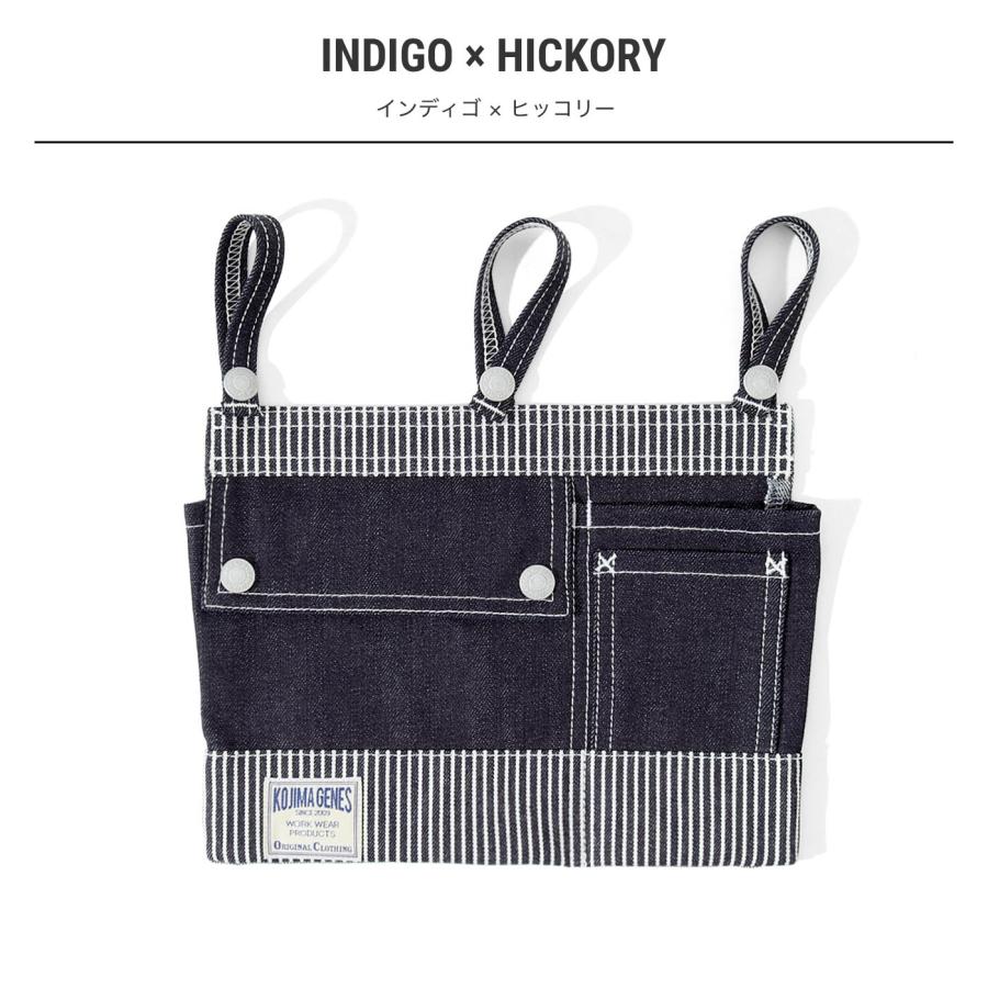 エンジニアバッグ【児島ジーンズ / KOJIMA GENES】 | 児島ジーンズ | 13