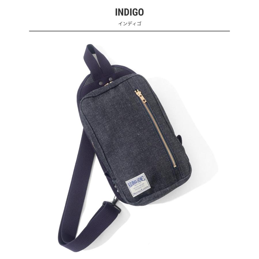 児島ジーンズ 公式通販 ボディバッグ バッグ ショルダーバッグ デニム ウォバッシュ ヒッコリー 【RNB-953】 | 児島ジーンズ | 14