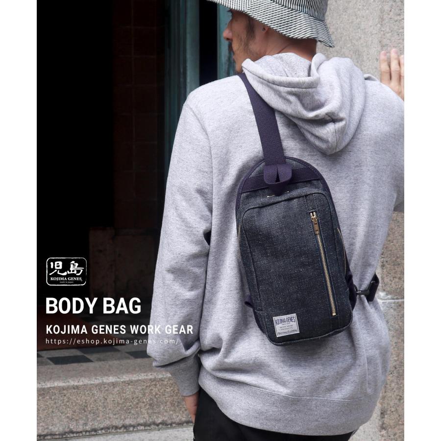 児島ジーンズ 公式通販 ボディバッグ バッグ ショルダーバッグ デニム ウォバッシュ ヒッコリー 【RNB-953】 | 児島ジーンズ | 04