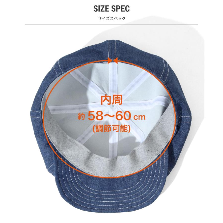 児島ジーンズ 公式通販 ビッグシルエット キャスケット メンズ 帽子