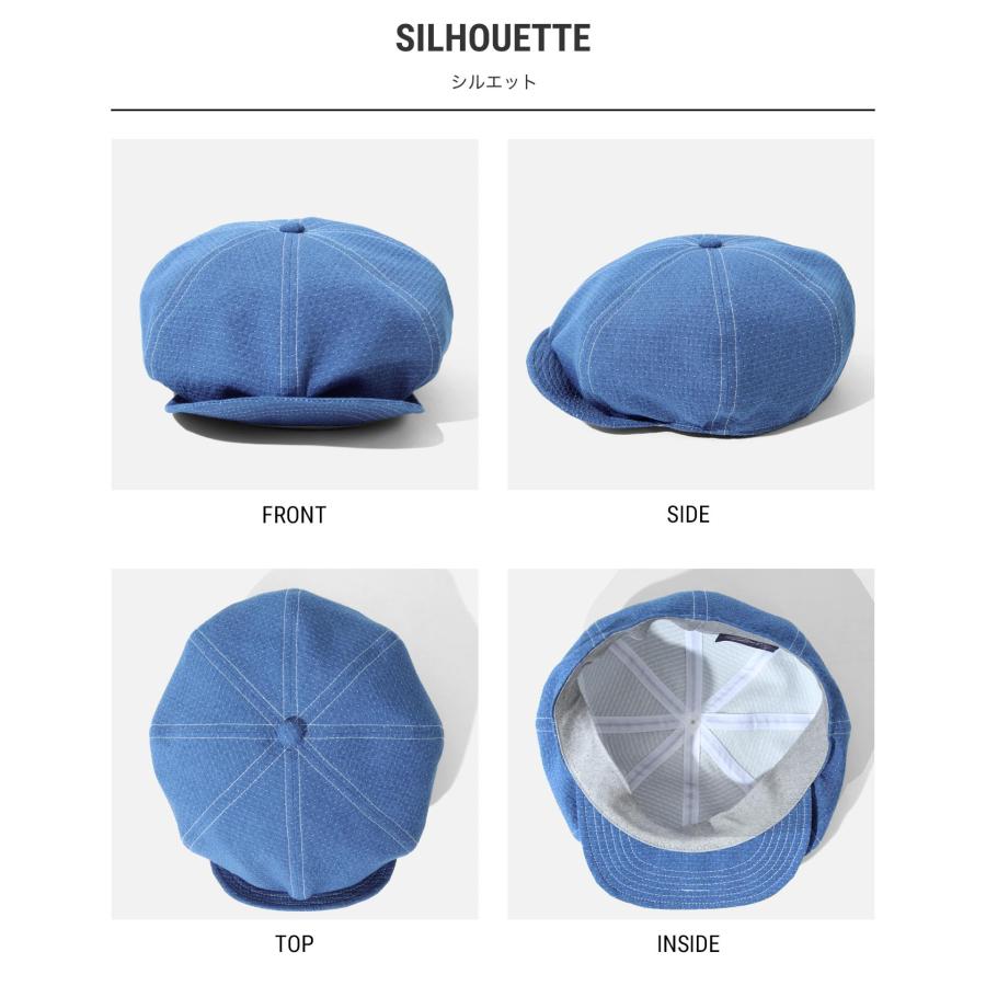 児島ジーンズ 公式通販 ビッグシルエット キャスケット ユーズドウェル