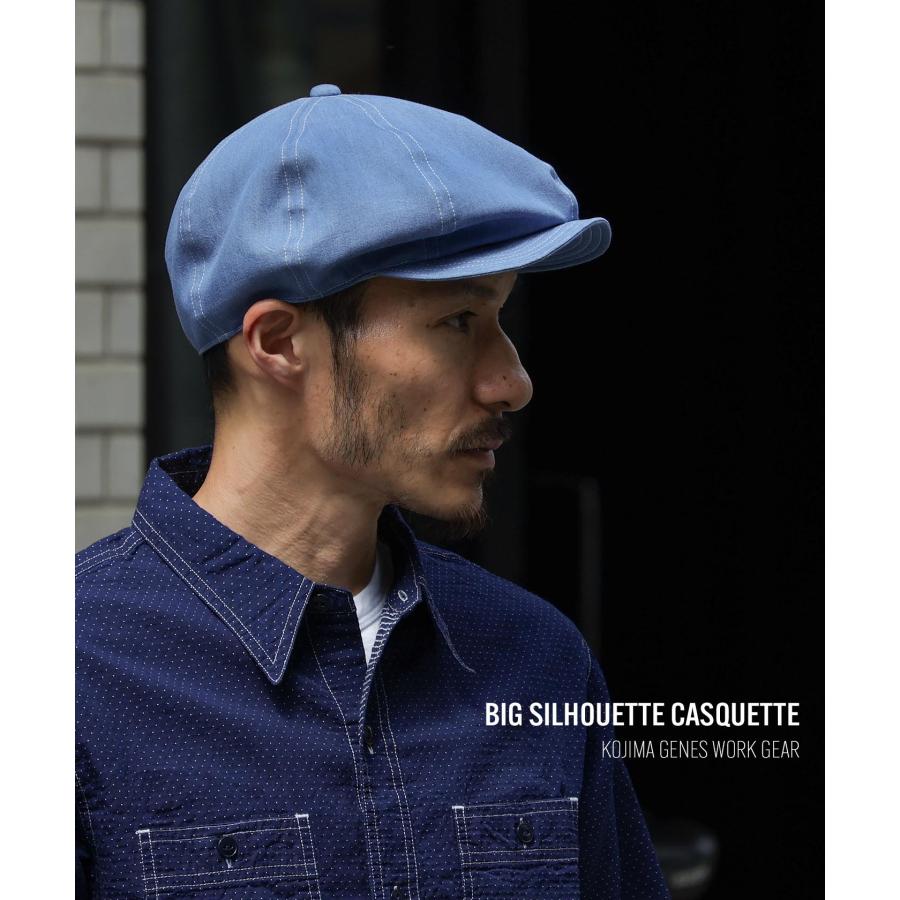 児島ジーンズ 公式通販 ビッグシルエット キャスケット ユーズド