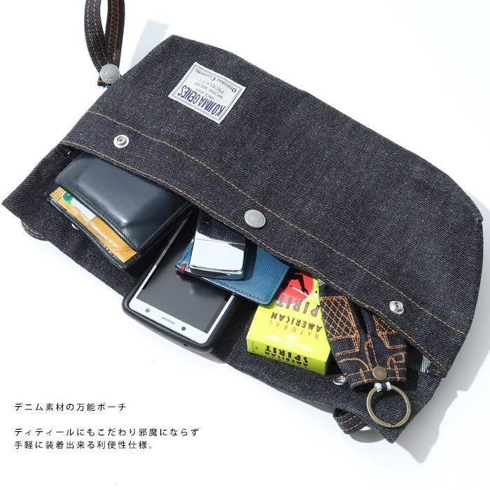 児島ジーンズ 公式通販 デニムポーチ サイズL : 児島ジーンズ