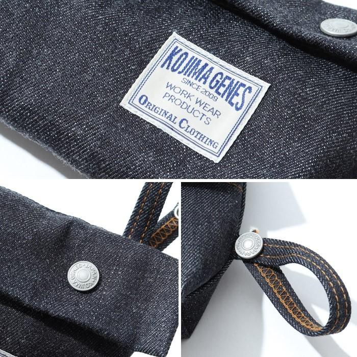 児島ジーンズ 公式通販 デニムポーチ サイズL | 児島ジーンズ | 05