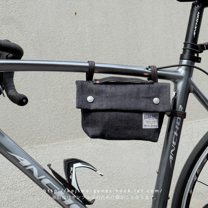 児島ジーンズ 公式通販 デニムポーチ サイズM | 児島ジーンズ | 05