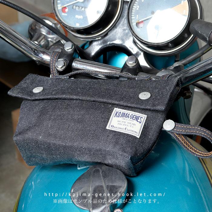 児島ジーンズ 公式通販 デニムポーチ サイズM | 児島ジーンズ | 06