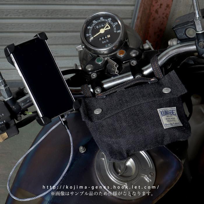 児島ジーンズ 公式通販 デニムポーチ サイズS | 児島ジーンズ | 03