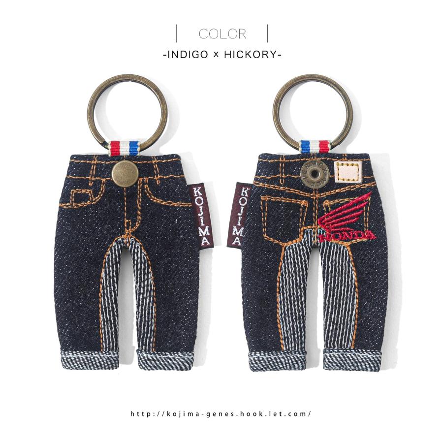 児島ジーンズ 公式通販 HONDA コラボ デニム モンキー コンボ