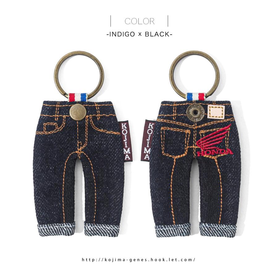 児島ジーンズ 公式通販 HONDA コラボ デニム モンキー コンボ