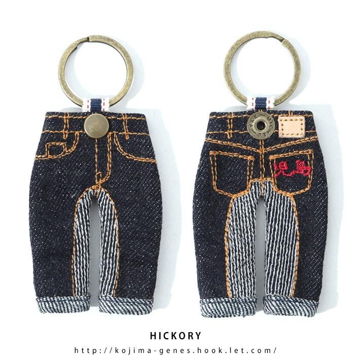 児島ジーンズ 公式通販 モンキーコンボ キーホルダー | 児島ジーンズ | 07