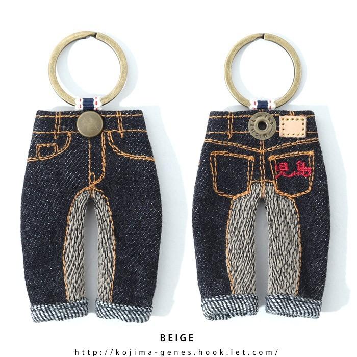 児島ジーンズ 公式通販 モンキーコンボ キーホルダー | 児島ジーンズ | 08