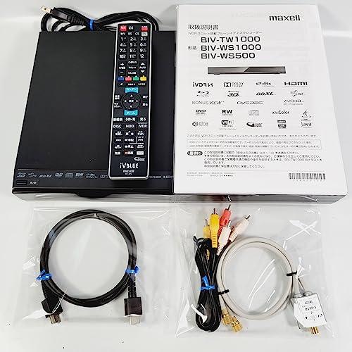 激安セールの通販 maxell iVDRスロット搭載 アイヴィブルー 500GB HDD