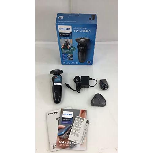 格安SALEスタート格安SALEスタートフィリップス 5000シリーズ メンズ