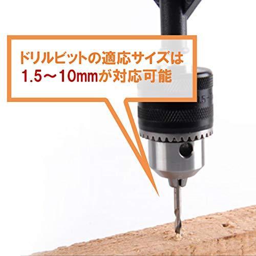 フェリモア ハンドドリル ダブルギア構造 木工用 穴あけ 手動ドリル 軟質金属 アクリル板 Diy S 2702 Hoola Store 通販 Yahoo ショッピング