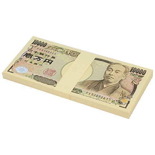 Yahoo ショッピング Paypayポイントがもらえる ネット通販