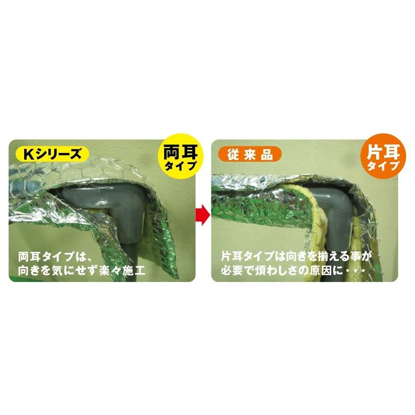 K-ロックALK 150φ*50mm厚(5枚入)(金網付ロックウールマットALK貼 K-ロックALK 150φ*50mm厚(5枚入)(金網付ロックウールマットALK貼