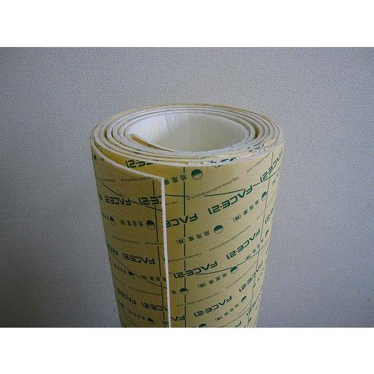 東レペフシート粘着付(白色) 5mm厚*1m巾*5m巻*2本セット【条件付送料  