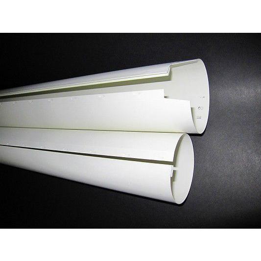 ファインカバーJ 44 (25枚入) 外周790mm(252φ)*1m◇タイルメント【送料