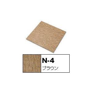 防音タイルカーペット 静床ライト N-4（ブラウン） 9.5mm厚*50cm*50cm