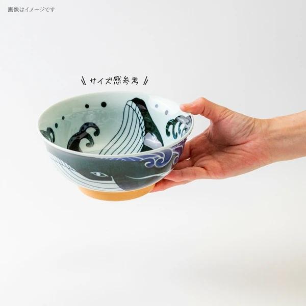 ラーメン丼 美濃焼 白波くじら 径18.5cm 高さ8cm 1100ml 安心安全の