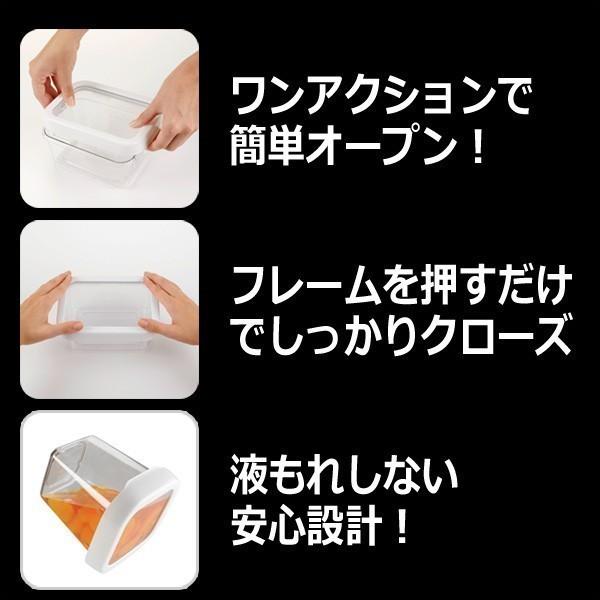 オクソー ＯＸＯ　ロックトップコンテナ ０．９Ｌ Ｍ スクエア　容量：９００ｍｌ　弁当・サンドウィッチ・梅干・明太子・ハム・ベーコン・ひき肉などの保存に♪｜hoonstore｜03