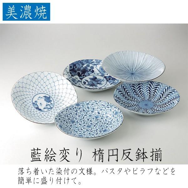 青い絵柄の四角い陶器の四段重 青い絵柄の四角い陶器の四段重 青い絵柄の四角い陶器の四