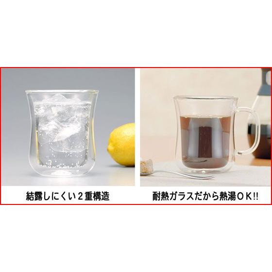 イワキ 　iwaki　 Airグラス　230ml　K405　保温性が高く、結露しにくい構造です♪　耐熱ガラス｜hoonstore｜03